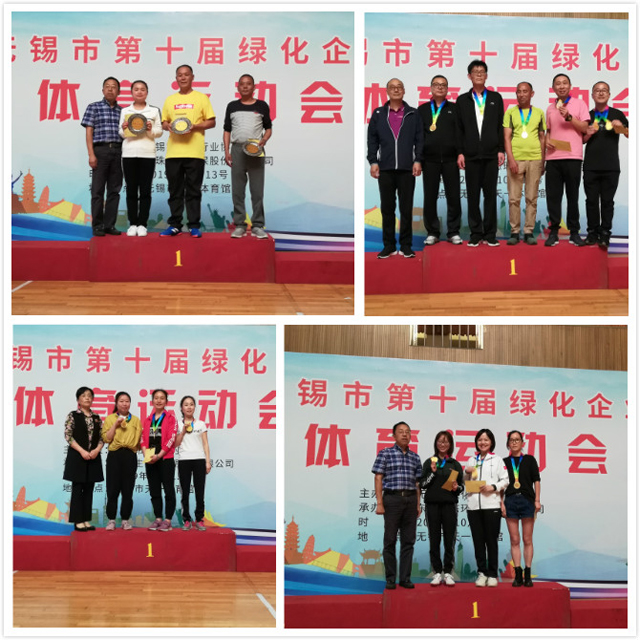 C:\Users\Administrator\Desktop\2019運(yùn)動(dòng)會\頒獎(jiǎng)拼圖PS.jpg C:\Users\Administrator\Desktop\2019運(yùn)動(dòng)會\頒獎(jiǎng)拼圖PS.jpg