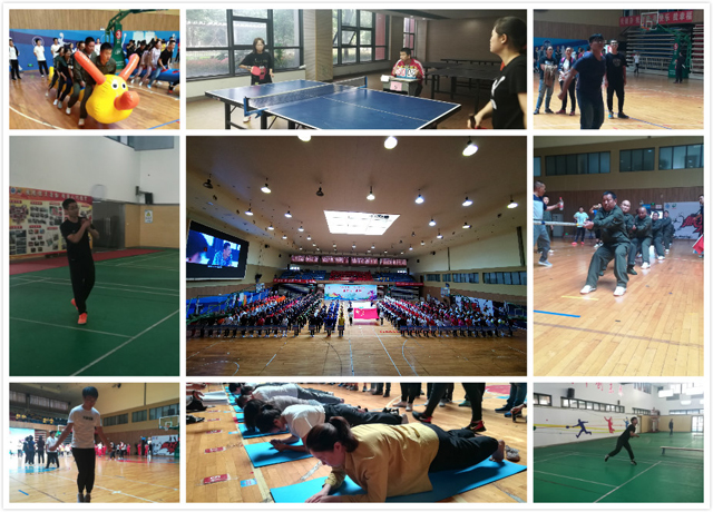 C:\Users\Administrator\Desktop\2019運(yùn)動(dòng)會\比賽現(xiàn)場拼圖PS.jpg C:\Users\Administrator\Desktop\2019運(yùn)動(dòng)會\比賽現(xiàn)場拼圖PS.jpg